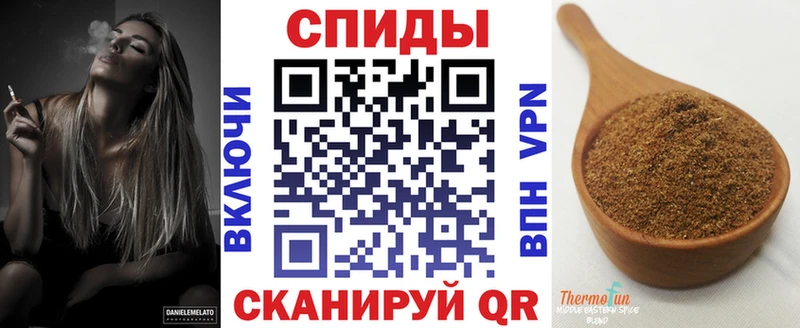 гидра вход  Лангепас  БУТИРАТ 99% 