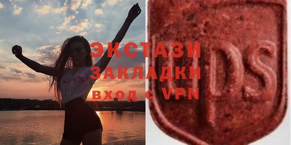 МДПВ Абдулино