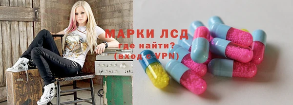 мяу мяу мука Абинск