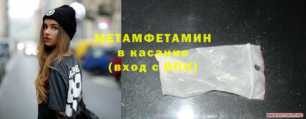 амфетамин Ростов