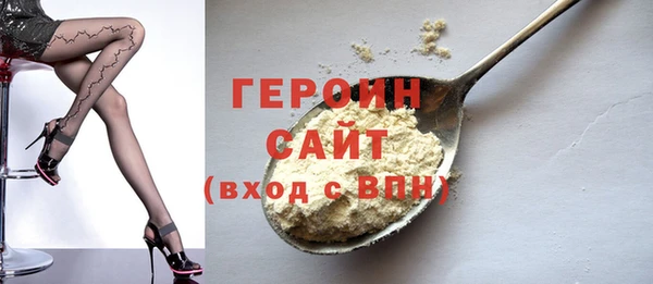 амфетамин Ростов