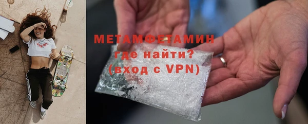 PSILOCYBIN Россошь