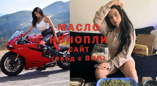 PSILOCYBIN Россошь
