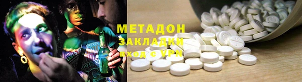 PSILOCYBIN Россошь