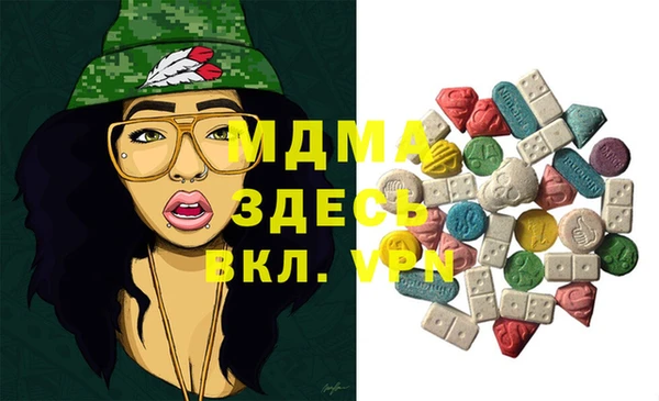 PSILOCYBIN Россошь