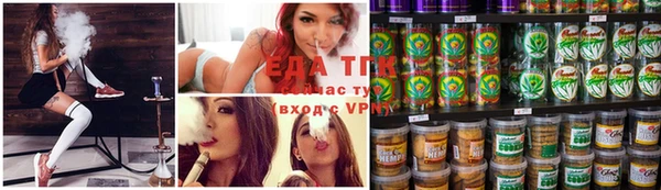 PSILOCYBIN Россошь