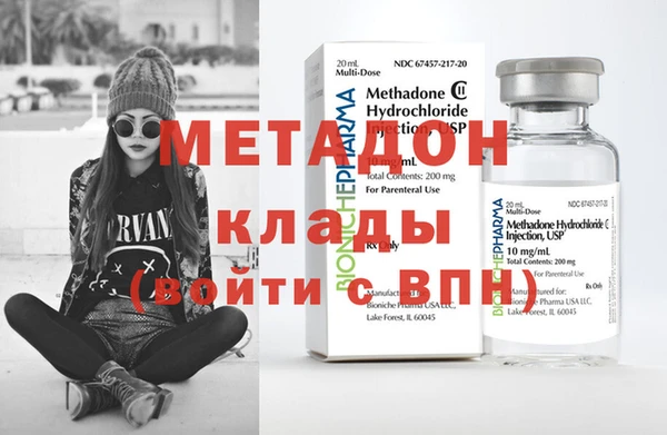 МДПВ Абдулино