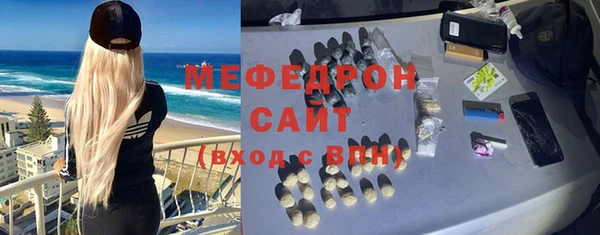 амфетамин Ростов