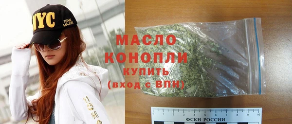 амфетамин Ростов