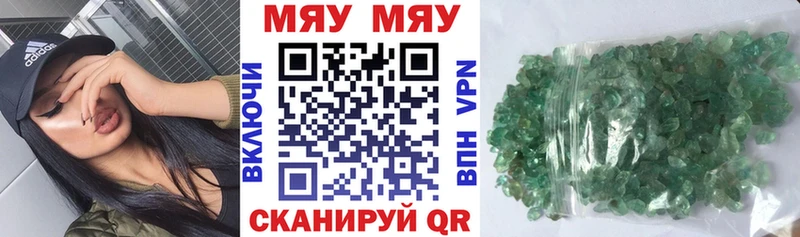 даркнет сайт Лангепас darknet какой сайт МЕФ VHQ