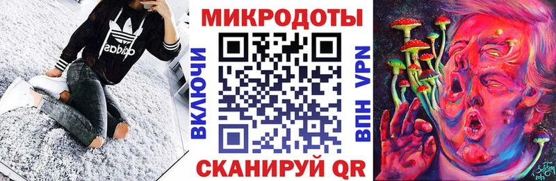 Галлюциногенные грибы MAGIC MUSHROOMS  где продают   Лангепас 